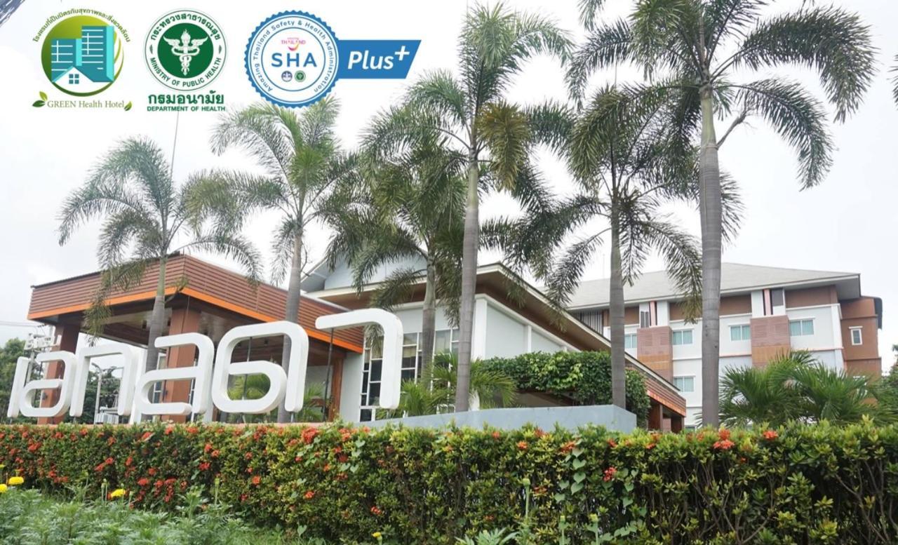 Akelada Hotel Nang Rong Exterior foto